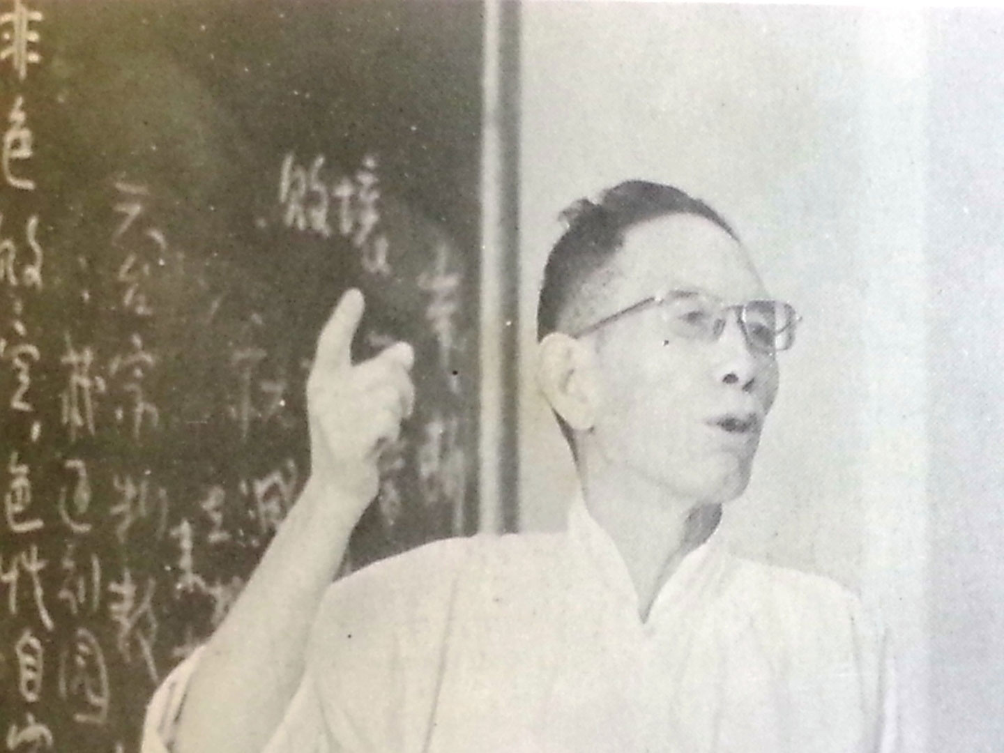 牟宗三先生講學人物照