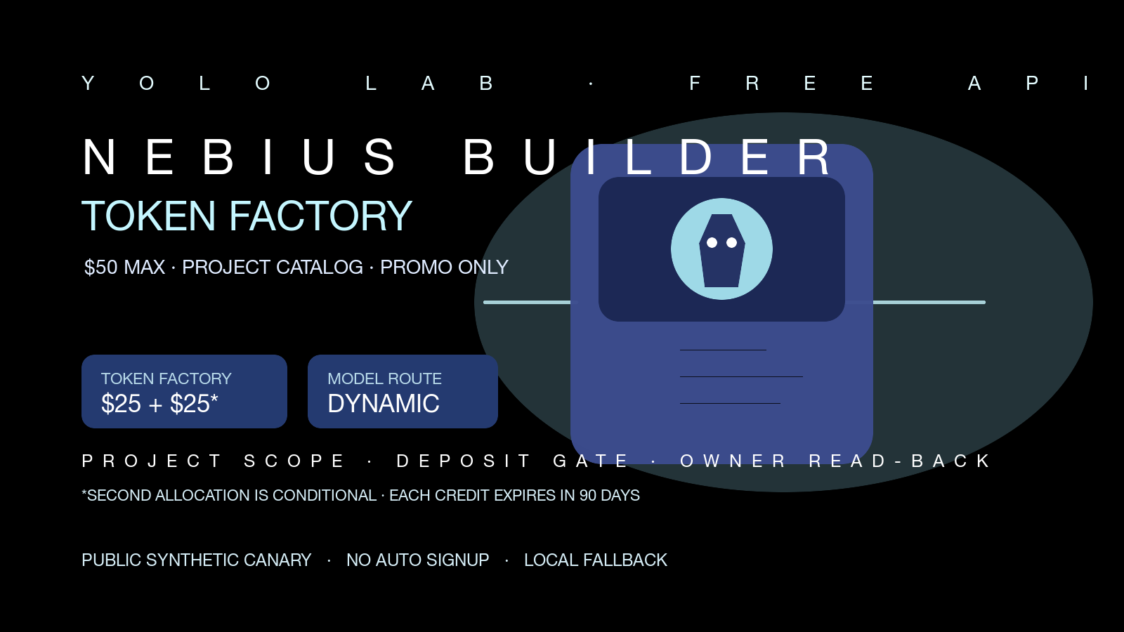 Nebius Builder $50 Token Factory Credit 怎麼用？Project Catalog 動態模型敲門磚
