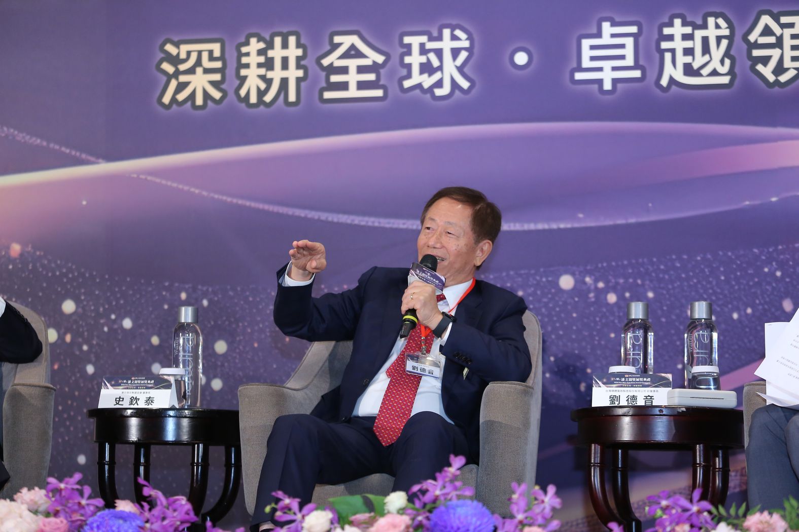 劉德音如何把先進製程帶進全球量產?從八吋廠、世大整合到台積電雙首長接班