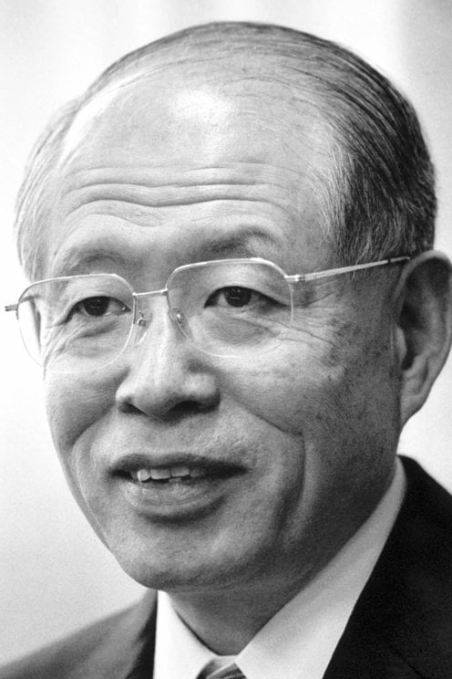 Ryoji Noyori 的諾貝爾基金會肖像