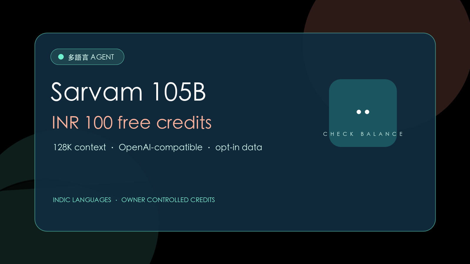 Sarvam API ₹100 免費 credits 怎麼用？學生 AI Agent 導流