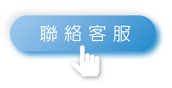 台灣家樂福為何改名萬家福、樂家康？統一收購後的股權與零售整合
