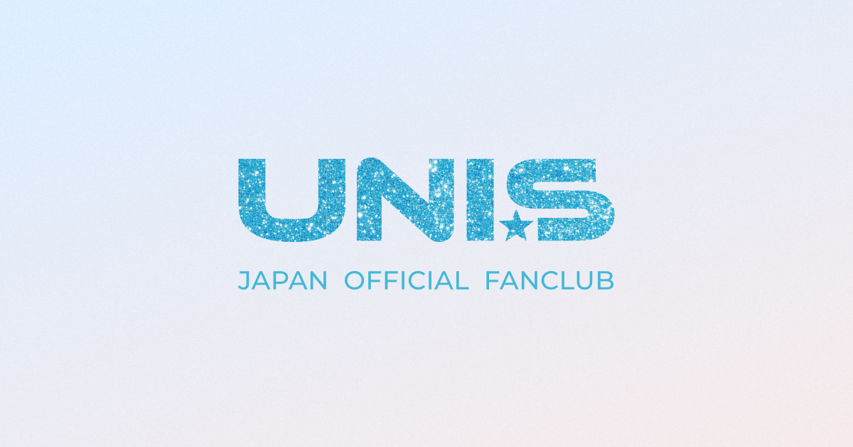 UNIS 官方團體頁圖片